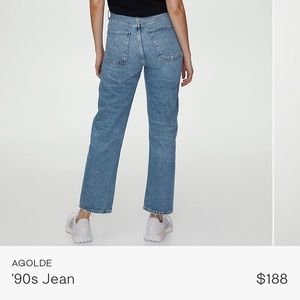 Agolde 90s mid rise boyfriend jean size 27